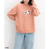 トップス スウェット 長袖 | Honeys | 詳細画像4 