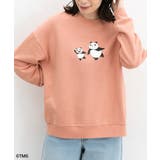 パパンダ親子 | トップス スウェット 長袖 | Honeys