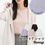 トップス Tシャツ カットソー | Honeys | 詳細画像1