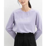 ラベンダー | トップス Tシャツ カットソー | Honeys