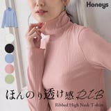 トップス カットソー 長袖 | Honeys | 詳細画像1 