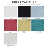 トップス カットソー 長袖 | Honeys | 詳細画像17