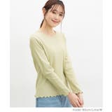 トップス Tシャツ カットソー | Honeys | 詳細画像10
