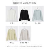 トップス Tシャツ カットソー | Honeys | 詳細画像13