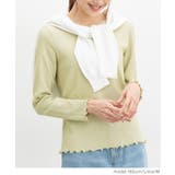 トップス Tシャツ カットソー | Honeys | 詳細画像9