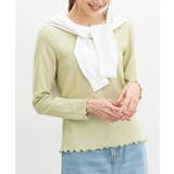 ライム | トップス Tシャツ カットソー | Honeys