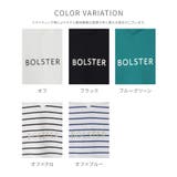 トップス Tシャツ カットソー | Honeys | 詳細画像11 