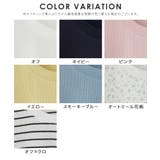 トップス カットソー 長袖 | Honeys | 詳細画像17