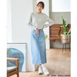 トップス カットソー 長袖 | Honeys | 詳細画像3