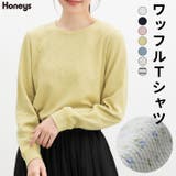 トップス カットソー 長袖 | Honeys | 詳細画像1
