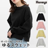 トップス スウェット 長袖 | Honeys | 詳細画像1