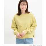 トップス スウェット 長袖 | Honeys | 詳細画像10