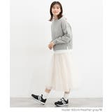 トップス スウェット 長袖 | Honeys | 詳細画像11