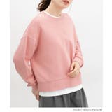 トップス スウェット 長袖 | Honeys | 詳細画像6