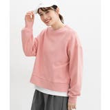 ピンク | トップス スウェット 長袖 | Honeys