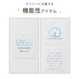 トップス カットソー 長袖 | Honeys | 詳細画像3 
