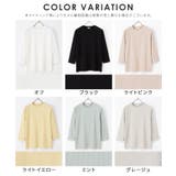 トップス Tシャツ ７分袖Tシャツ | Honeys | 詳細画像17 