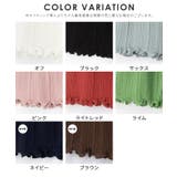 トップス Tシャツ 7分袖Tシャツ | Honeys | 詳細画像17