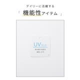 トップス Tシャツ 7分袖Tシャツ | Honeys | 詳細画像2