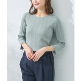 サックス | トップス Tシャツ 7分袖Tシャツ | Honeys