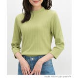 トップス Tシャツ 7分袖Tシャツ | Honeys | 詳細画像10