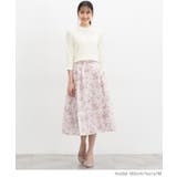 トップス Tシャツ 7分袖Tシャツ | Honeys | 詳細画像11