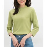 ライトグリーン | トップス Tシャツ 7分袖Tシャツ | Honeys