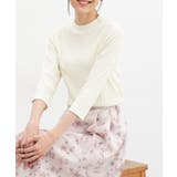 アイボリー | トップス Tシャツ 7分袖Tシャツ | Honeys