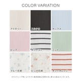 トップス カットソー Tシャツ | Honeys | 詳細画像13