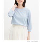 トップス カットソー Tシャツ | Honeys | 詳細画像5