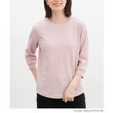 トップス カットソー Tシャツ | Honeys | 詳細画像6