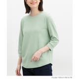 トップス カットソー Tシャツ | Honeys | 詳細画像9