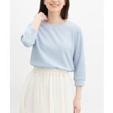 サックス | トップス カットソー Tシャツ | Honeys