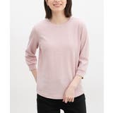 ピンク | トップス カットソー Tシャツ | Honeys