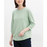 ミント | トップス カットソー Tシャツ | Honeys