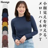 トップス Tシャツ ロンＴ | Honeys | 詳細画像1 