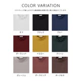 トップス Tシャツ ロンＴ | Honeys | 詳細画像14 