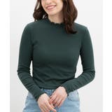 グリーン | トップス Tシャツ ロンＴ | Honeys