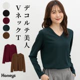 トップス Tシャツ ロンＴ | Honeys | 詳細画像1 