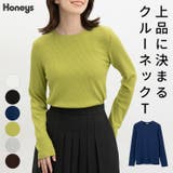 トップス Tシャツ ロンT | Honeys | 詳細画像1