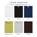 トップス Tシャツ ロンT | Honeys | 詳細画像13
