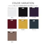 トップス Tシャツ ロンＴ | Honeys | 詳細画像17 