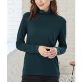 トップス Tシャツ ロンＴ | Honeys | 詳細画像12 