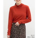 トップス Tシャツ ロンＴ | Honeys | 詳細画像14 