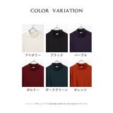 トップス Tシャツ ロンＴ | Honeys | 詳細画像16 