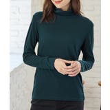 ダークグリーン | トップス Tシャツ ロンＴ | Honeys