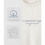 トップス Tシャツ ロンT | Honeys | 詳細画像2