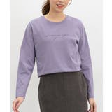 パープル | トップス Tシャツ ロンT | Honeys