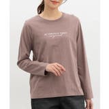 モカ | トップス Tシャツ ロンT | Honeys