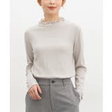 グレージュ | トップス Tシャツ ロンＴ | Honeys